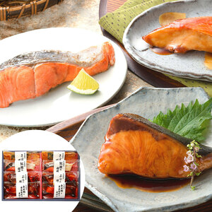  Tottori [ mountain . large pine ] ice temperature ... fish *. fish gift set 8 cut 