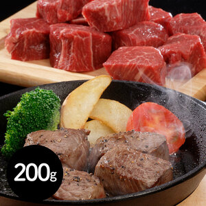  Kumamoto prefecture production peace . steak Momo one . cut steak 200g
