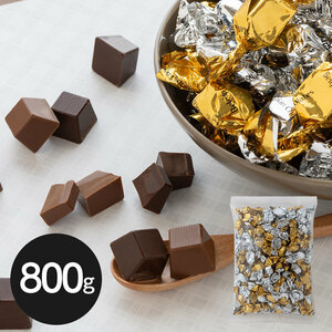  Belgium dark & milk chocolate 800g