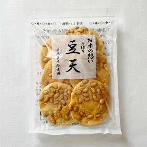 送料無料 新潟産米粉を使用 新潟名物 パリパリの揚げせん 手作り 豆天 12袋×6枚入り 煎餅 せんべい 米菓