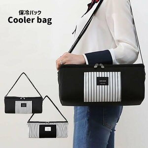  shoulder bag folding keep cool . bag high capacity diagonal .. light weight lunch pocket attaching stripe outdoor white 