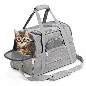  pet carry bag shoulder 2way shoulder .. handbag mat attaching mesh portable bag dog cat for pets gray 