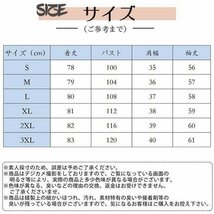 裏地付 ロングコート レディース ジャケット 春 秋 長袖 フード付 ミリタリーコート 防寒 マウンテン カーキ XL_画像9