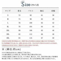 カーディガン メンズ 秋 冬 ニット セーター 羽織り 長袖 ロング丈 ユニセックス 前開き 通勤 通学 A05 M_画像3