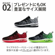 ランニングシューズ 運動靴 スポーツシューズ スニーカー 靴 シューズ メンズ ウォーキング メンズスニーカー 30代 40代 レッド26cm_画像3