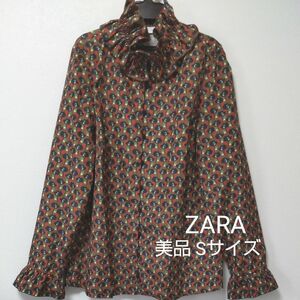 【 ZARA ザラ 】ブラウス 立襟 フリル 袖フリル 花柄 レディース 長袖 長袖ブラウス レトロ 可愛い かわいい