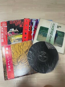 子供バンド/チャゲ＆飛鳥/YMO/佐藤宗幸/ゴールデンヒットソング/邦楽　レコード　アルバム5枚セット