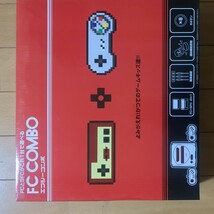 FC COMBO ★ エフシーコンボ FC SFC互換機 コロンバスサークル ファミコン スーパーファミコン_画像2