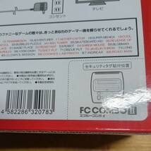 箱つぶれ新品エフシーコンボ Ⅱ ★コロンバスサークル FC SFC互換機 ファミコン スーパーファミコン FC COMBO Ⅱ_画像8