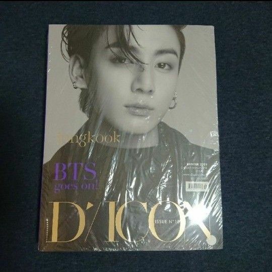 BTS DICON JUNGKOOK 【新品】　グク　ジョングク