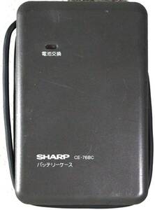SHARP ハイパー電子システム手帳電池ケース CE-76BC