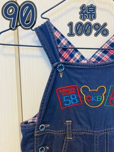 【T・A・K・Y☆BABY STUFF】サロペット 90