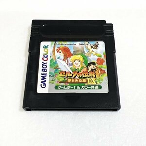 ゼルダの伝説 夢をみる島 DX【動作確認・清掃済】何本でも同梱可 ゲームボーイ　②