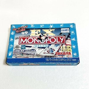 EX monopoly [ box * instructions equipped ]* operation verification settled * cleaning settled 5ps.@ till including in a package possible Game Boy Advance 