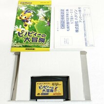 ピノビィーの大冒険【箱・説明書有り】※動作確認済・清掃済 ５本まで同梱可 ゲームボーイアドバンス_画像3