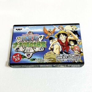 ワンピース　ナナツ島の大秘宝【箱・説明書・カード有り】※動作確認済・清掃済 ５本まで同梱可 ゲームボーイアドバンス