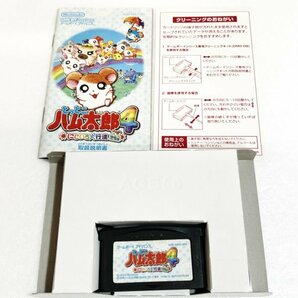 とっとこハム太郎4【箱・説明書有り】※動作確認済・清掃済 ５本まで同梱可 ゲームボーイアドバンスの画像3