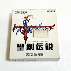 聖剣伝説【箱・説明書有り】※動作確認済・清掃済 ５本まで同梱可 ゲームボーイ