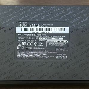 Razer ゲーミングキーボード Huntsman Tournament Edition JP - Linear Optical Switch RZ03-03080500-R3J1 （ブラック） 日本語配列 の画像2