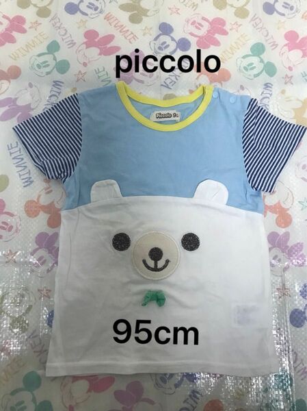 【piccolo】【キムラタン】95cm 半袖Tシャツ　くま顔ドン　袖ストライプ　青　肩スナップボタン　子供服　キッズ　ベビー