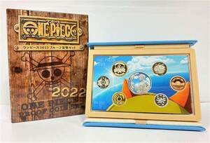 4-17-6 抽選当選品 新品未開封 925 silver 銀 ONE PIECE ワンピース 2022年 プルーフ貨幣セット ミントセット JAPANMINT 造幣局 ルフィ