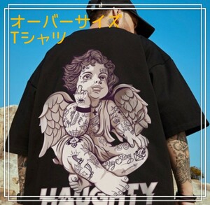 新品☆オーバーサイズTシャツ　ストリート　5XL　ビッグシルエット　天使　半袖