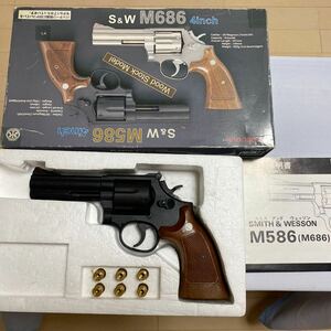 Marushin model gun Smith&Wesson M586