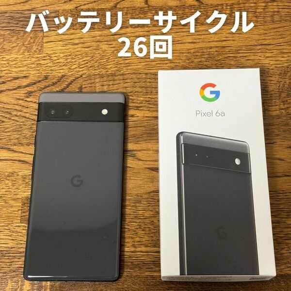 Google Pixel 6a チャコール 6GB 128GB カナダ版 バッテリーサイクル26回