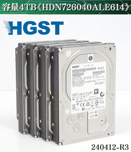 【送料別】★動作未確認 4点セット HGST ハードディスク 容量4TB 3.5インチ HDN726040ALE614 2018年式 内蔵HDD HDD PC周辺機器:240412-R3