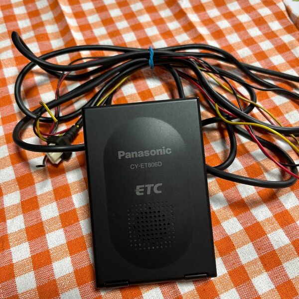 Panasonic CY-ET806D
