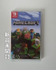 【新品/未開封】Minecraft Nintendo Switch ニンテンドースイッチ マインクラフト