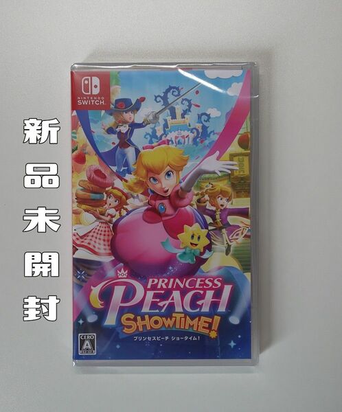 【新品未開封】 Nintendo Switch プリンセスピーチ ショータイム！ PRINCESS PEACH SHOWTIME