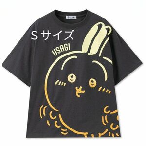 ちいかわ うさぎ アベイル Ｔシャツ Ｓサイズ レディース