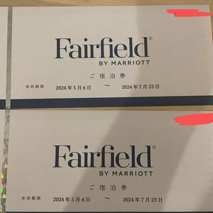 Fairfield by Marriot宿泊券2枚