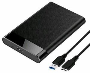 HDD 2.5インチ ケース USB3.0 SATA