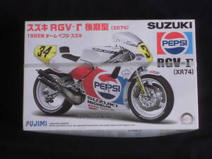 スズキ　RGV-γ　後期型　XR74　1988　チームペプシスズキ　１/12 フジミ