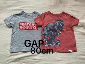 GAP 半袖Tシャツ 2枚セット マーベル 恐竜 80cm まとめ売り