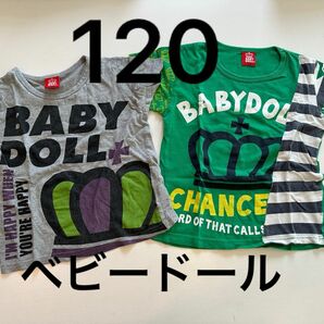 ベビードール　babydoll キッズ服　子供服　120 Tシャツ プリント 半袖 半袖Tシャツ　グレー　緑　夏服