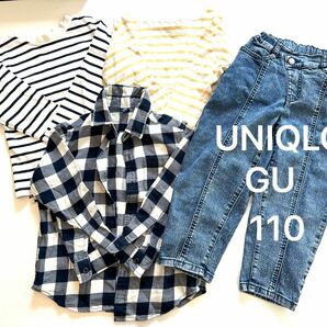 キッズ服　子供服　110 まとめ売り　ボーダー　チェック　シャツ　ズボン　デニム　長ズボン　UNIQLO GU パンツ 長袖シャツ