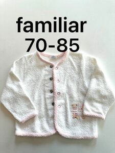 ファミリア familiar ピンク　ベビー服　70 80 85 女の子　長袖　アウター　春服