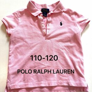 ラフルローレン　POLO RALPH LAUREN ポロ　子供服　サイズ6 110-120相当　ピンク　ポロシャツ　半袖　夏服　