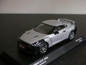 1/43　京商　日産　NISSAN　GT-R　【R３５】　ニュルブリング　Test　Car【03741NU】【119】