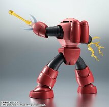 【 ROBOT魂 】【ロボット魂】＜SIDE MS＞MSM-07S 　シャア専用　　ズゴック　 ver. A.N.I.M.E.『機動戦士ガンダム』　【804】_画像4