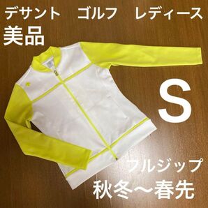 デサント ゴルフ トップス ブルゾン レディースS 美品