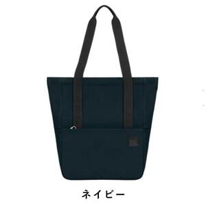 【新品未開封品】Incase インケース トートバッグ Compass Tote With Flight Nylon カラー:ネイビー / サイズ 約H40 x W30 x D12 cm