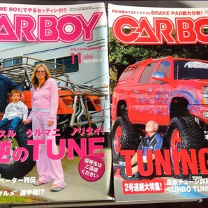 CARBOY 2006年 10冊セット 全国送料無料 1月.3月-8月.10月-12月 カーボーイ チューニング JDM レーシング ドリフト ドレスアップ の画像6