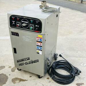  Seino Transportation by an office stop. shipping [ free shipping ] secondhand goods Arimitsu industry AHC-3100 200V 50Hz height pressure hot water cleaning machine washing cleaning * one part region shipping un- possible 
