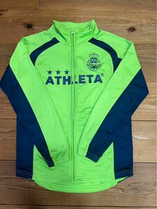 アスレタ ATHLETA ジャージ サッカー　上下