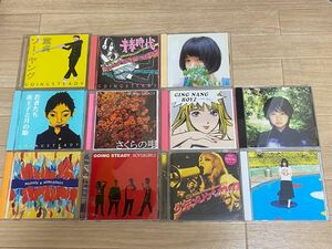 銀杏BOYZ ・ GOING STEADY CD 11枚セット 君と僕の第三次世界大戦的恋愛革命