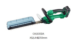 ハイコーキ　CH1835DA(BG)　(バッテリ1個・充電器付)　充電式ヘッジトリマー　植木バリカン　350mm　18V